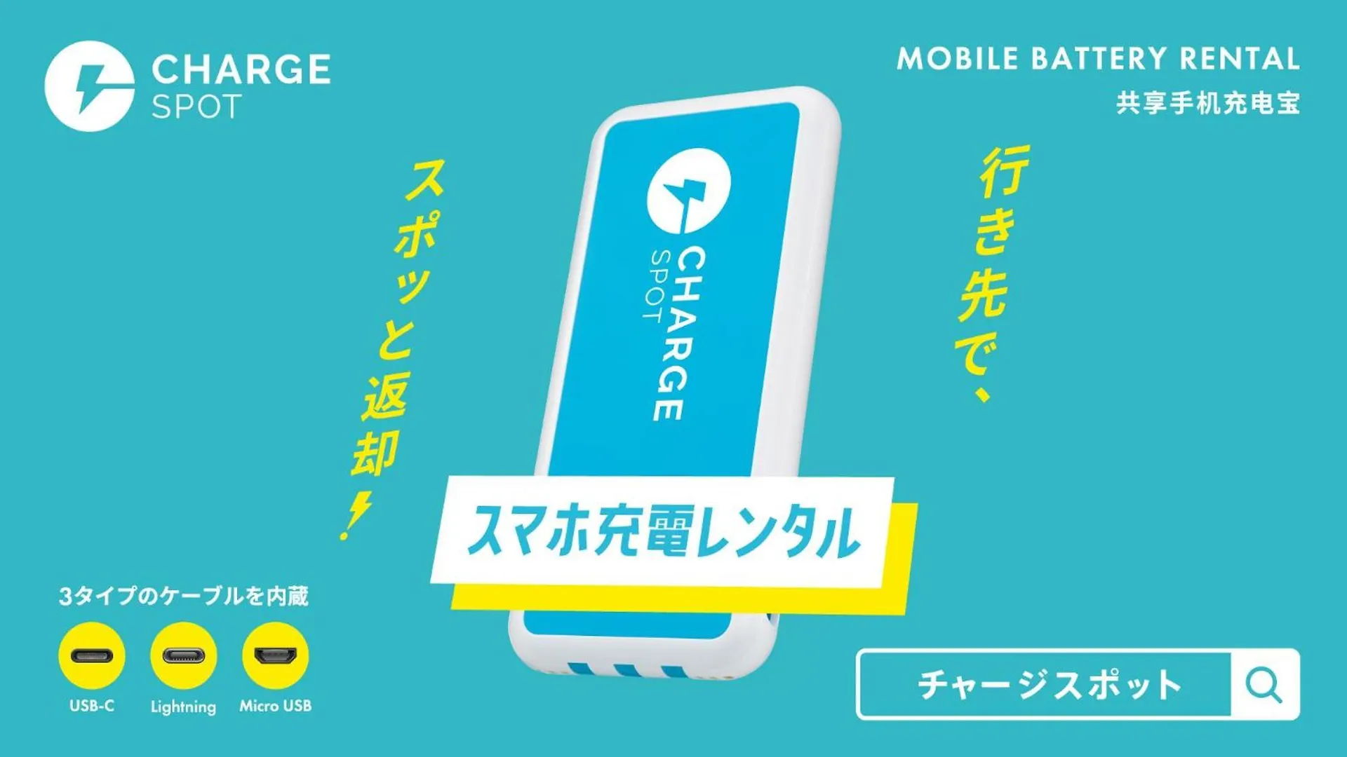 Toyoko Inn Tozai-Sen Kiba-Eki Präfektur Tokio 3*,  Japan