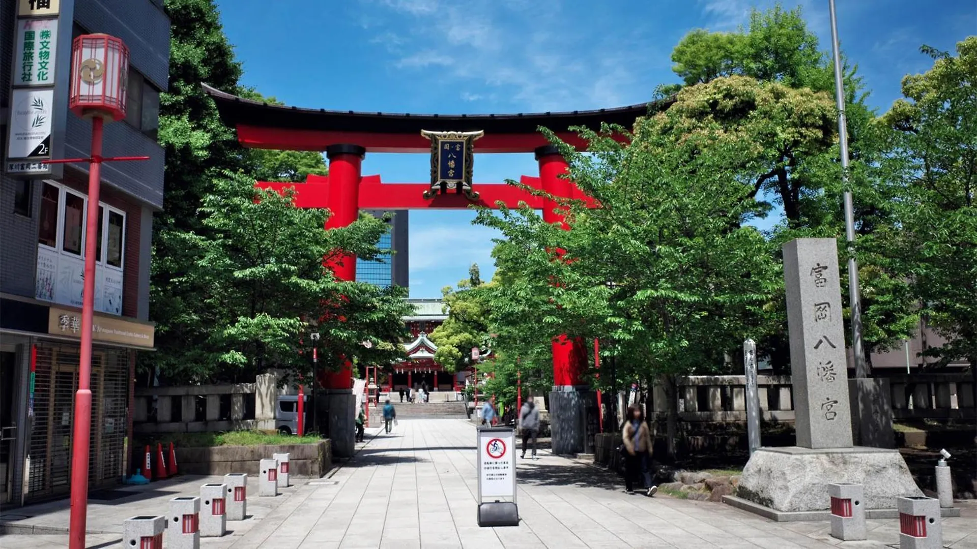 *** Hotel Toyoko Inn Tozai-Sen Kiba-Eki Präfektur Tokio Japan