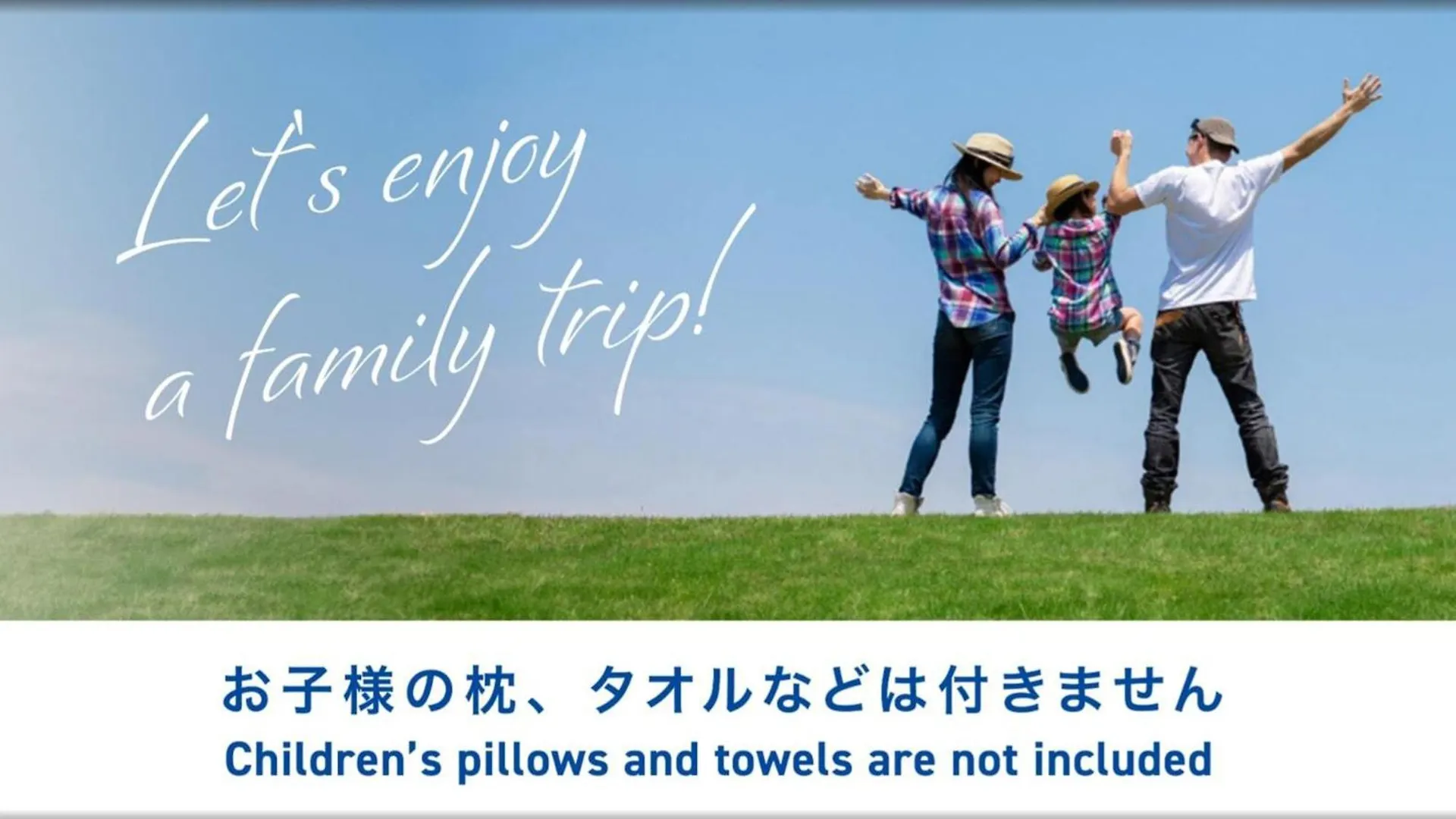 Toyoko Inn Tozai-Sen Kiba-Eki Präfektur Tokio 3*,