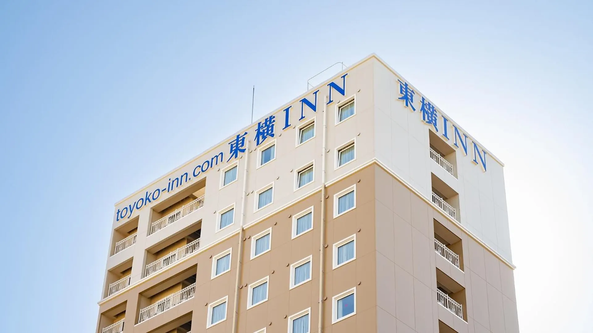Toyoko Inn Tozai-Sen Kiba-Eki Präfektur Tokio