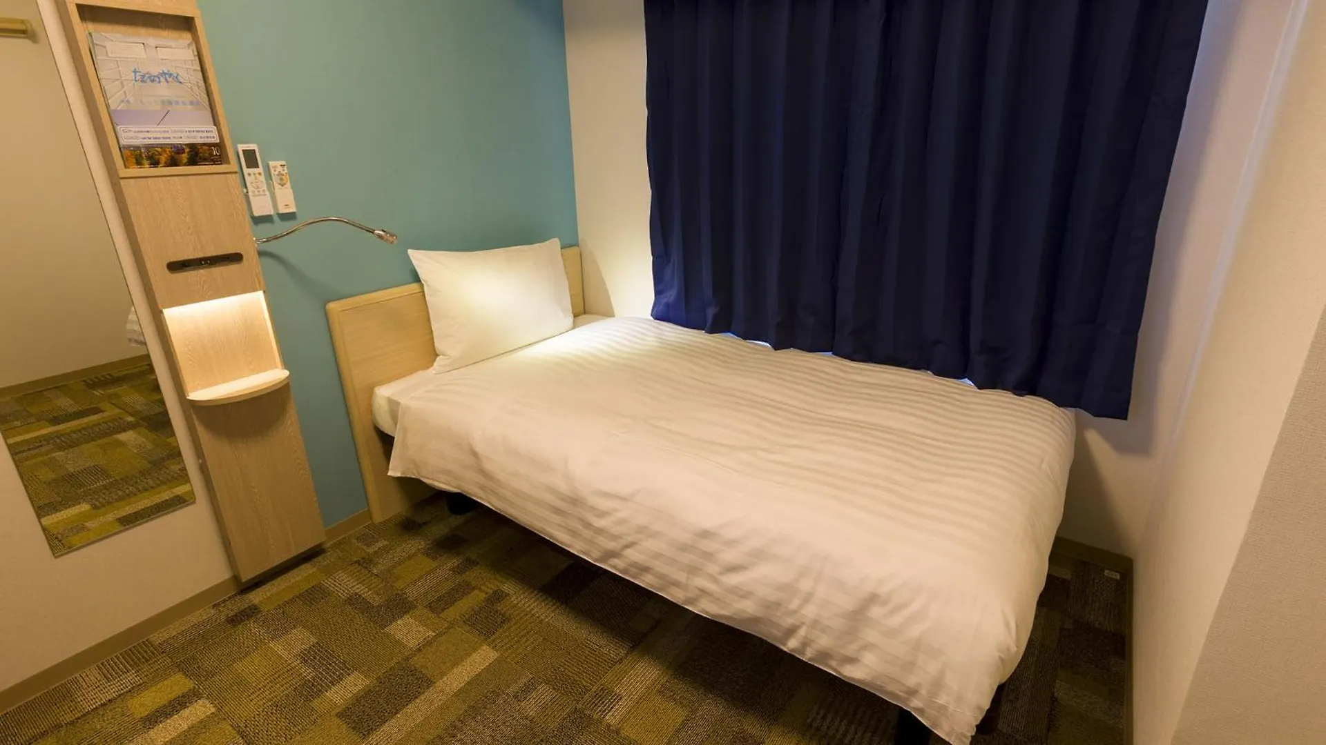 Hotel Toyoko Inn Tozai-Sen Kiba-Eki Präfektur Tokio