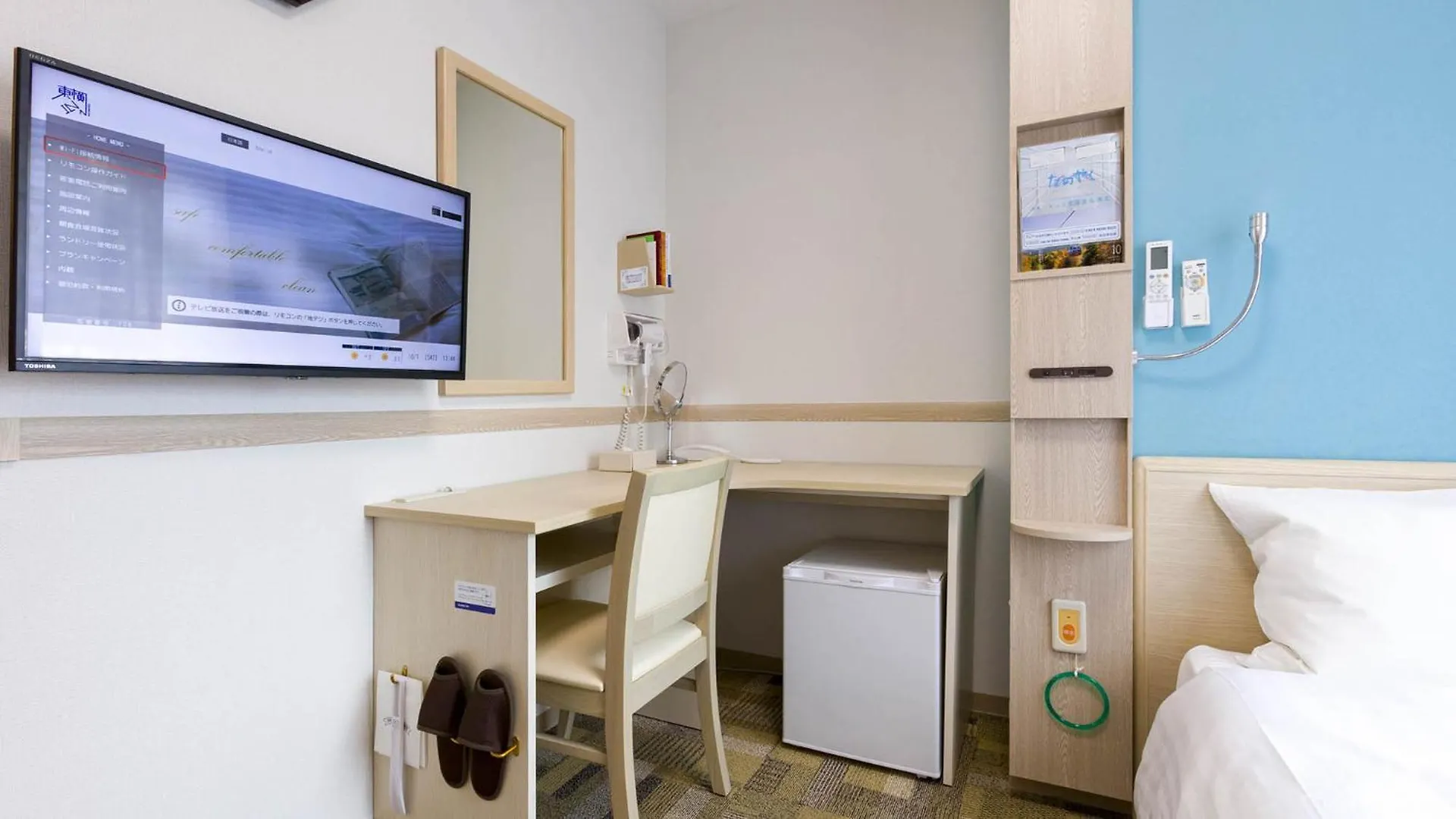 Toyoko Inn Tozai-Sen Kiba-Eki Präfektur Tokio