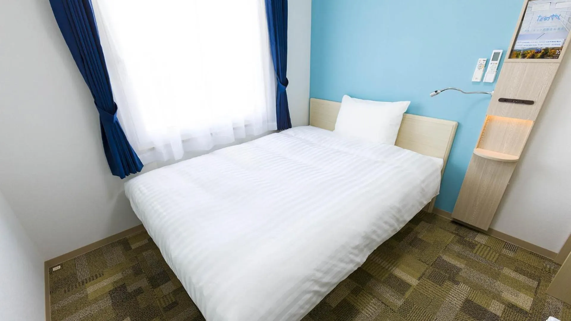 *** Hotel Toyoko Inn Tozai-Sen Kiba-Eki Präfektur Tokio Japan