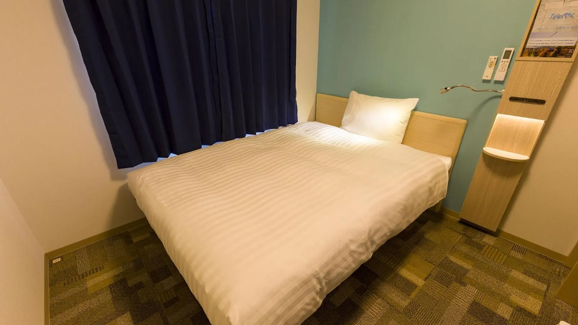 Hotel Toyoko Inn Tozai-Sen Kiba-Eki Präfektur Tokio
