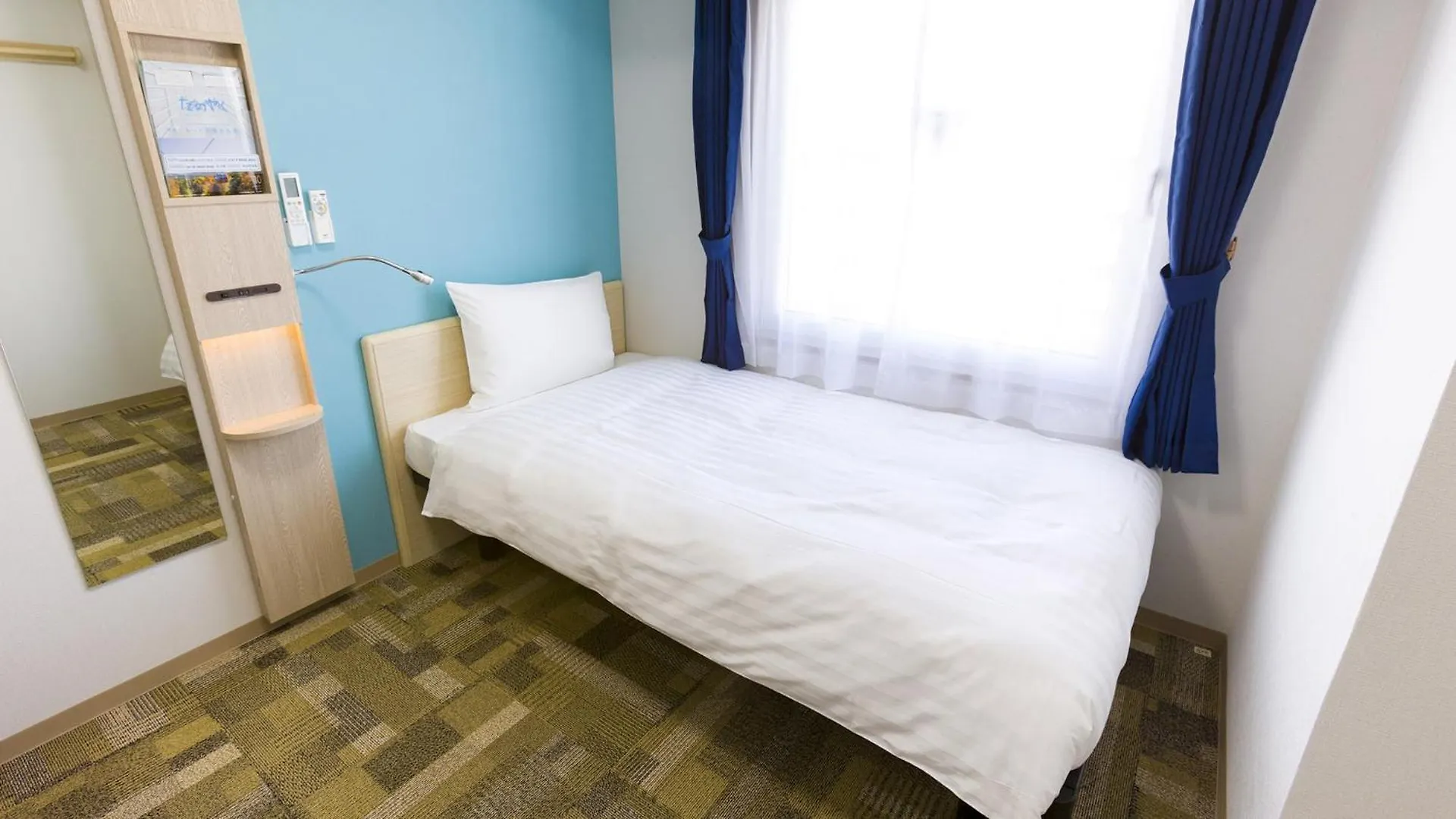 Toyoko Inn Tozai-Sen Kiba-Eki Präfektur Tokio Japan